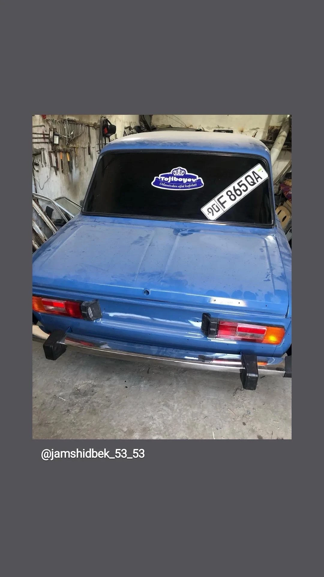 Lada (ВАЗ) 2106