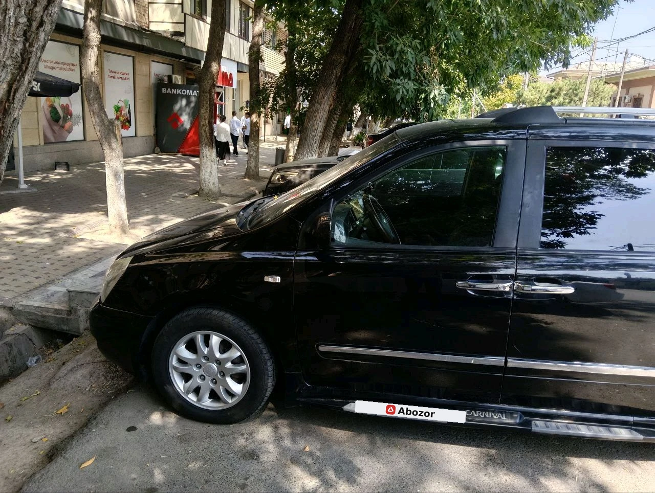 Kia Carnival