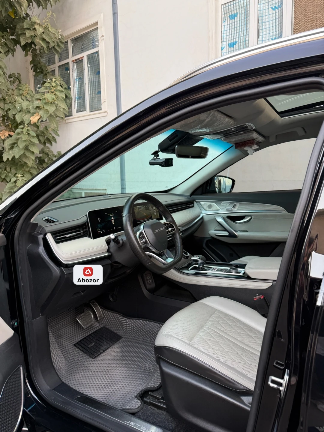 Jetour X70 PLUS