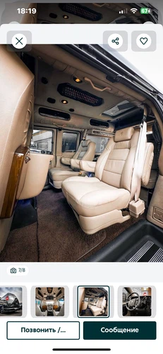 Chevrolet Express