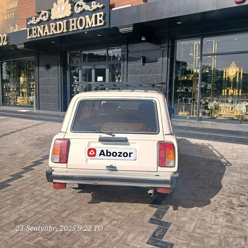 Lada (ВАЗ) 2104