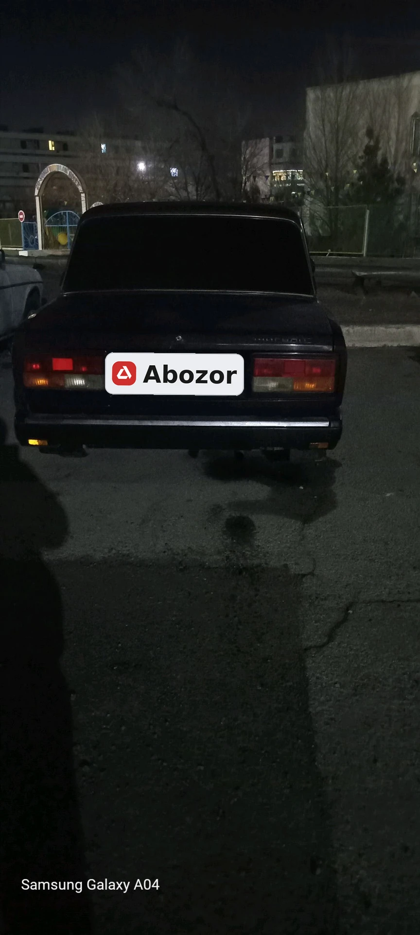 Lada (ВАЗ) 2107