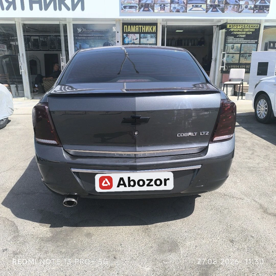 Chevrolet Cobalt