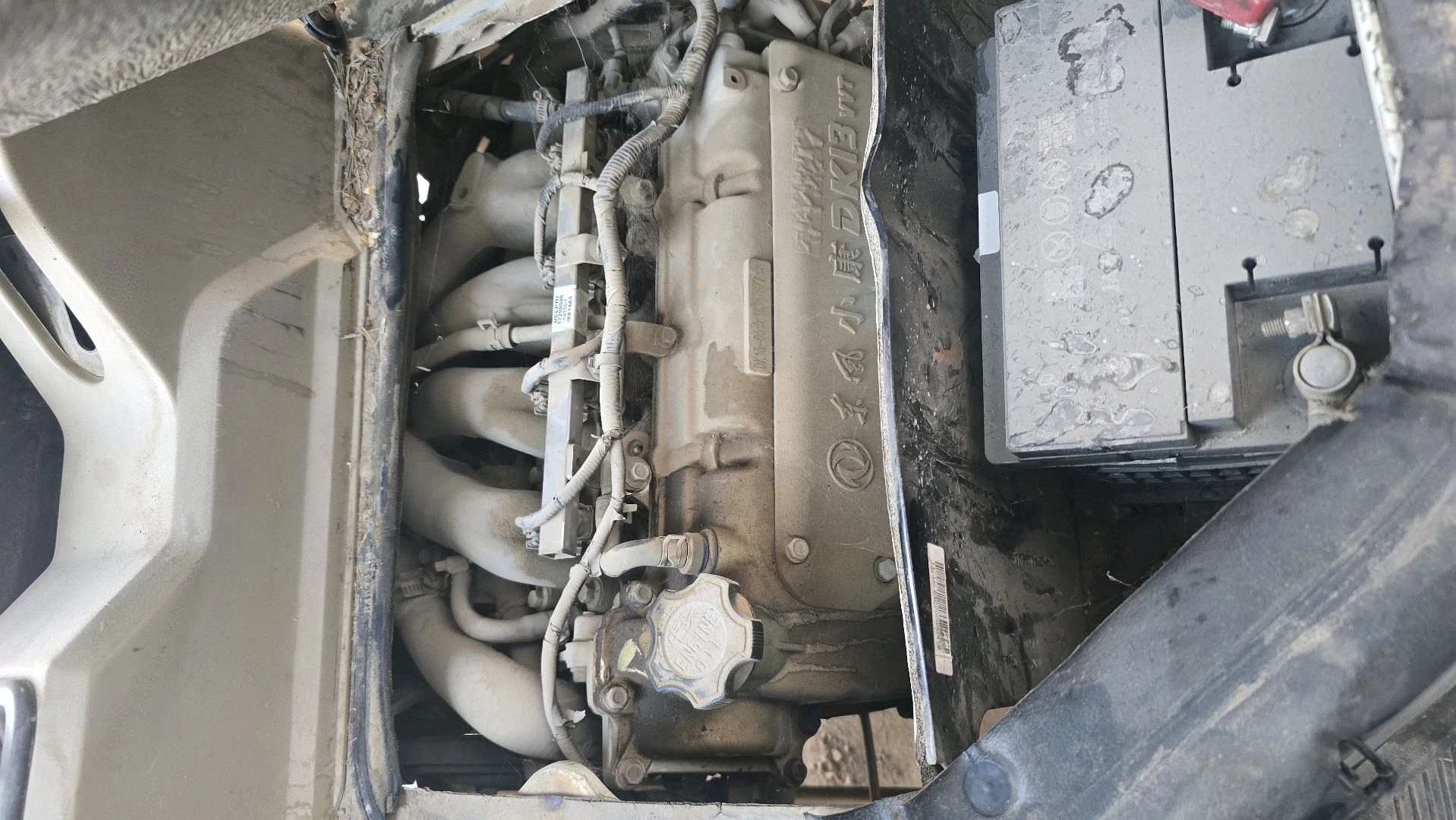 Dongfeng S30