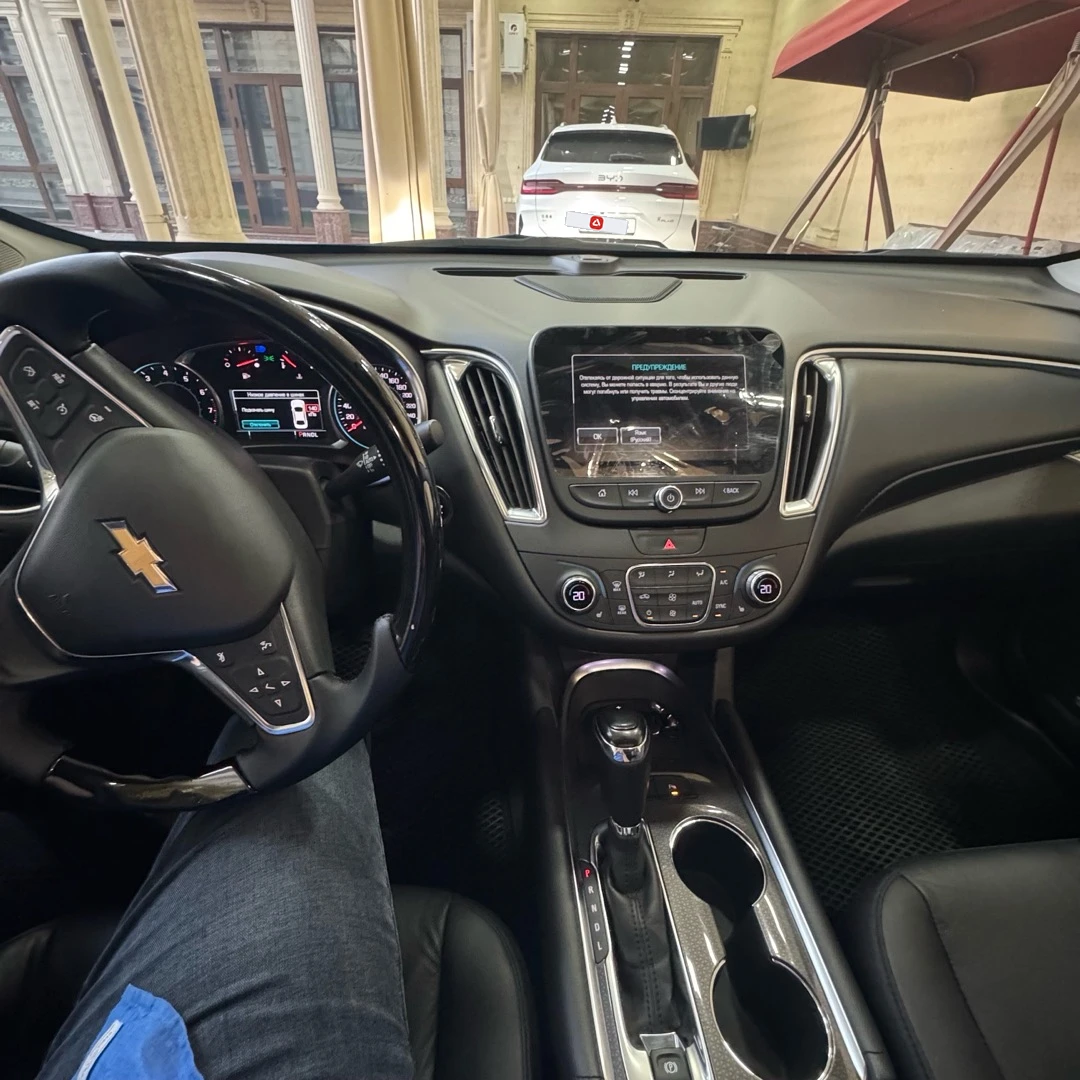 Chevrolet Malibu