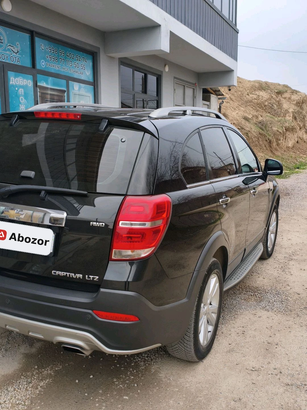Chevrolet Captiva