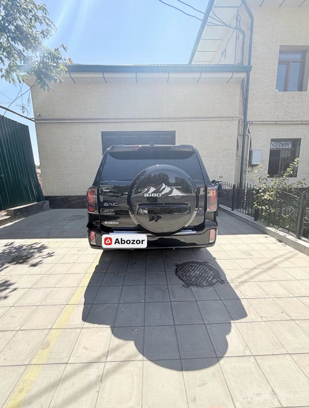 BAIC BJ60