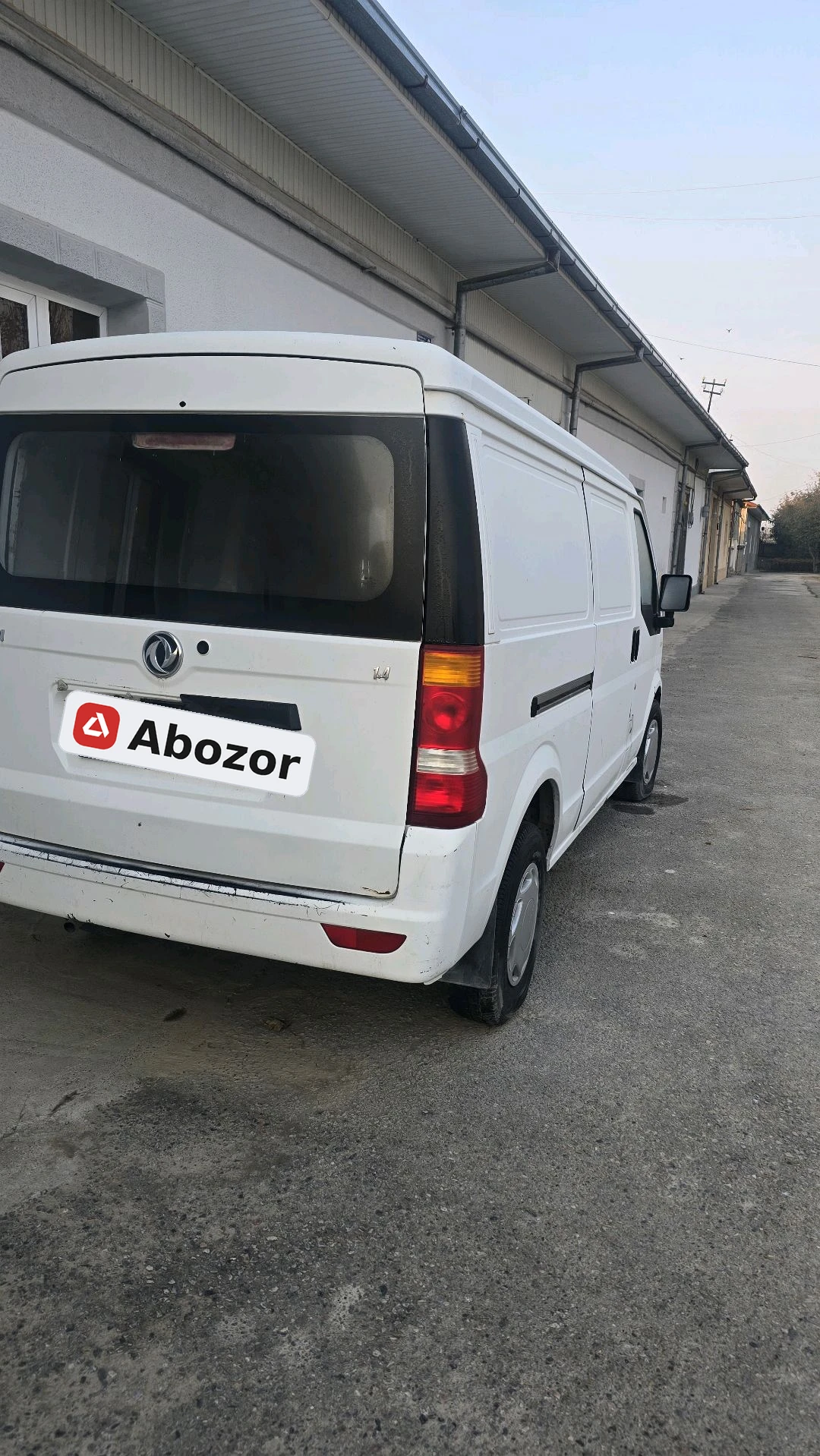 Dongfeng S30