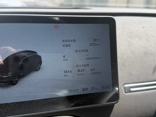 Leapmotor C11