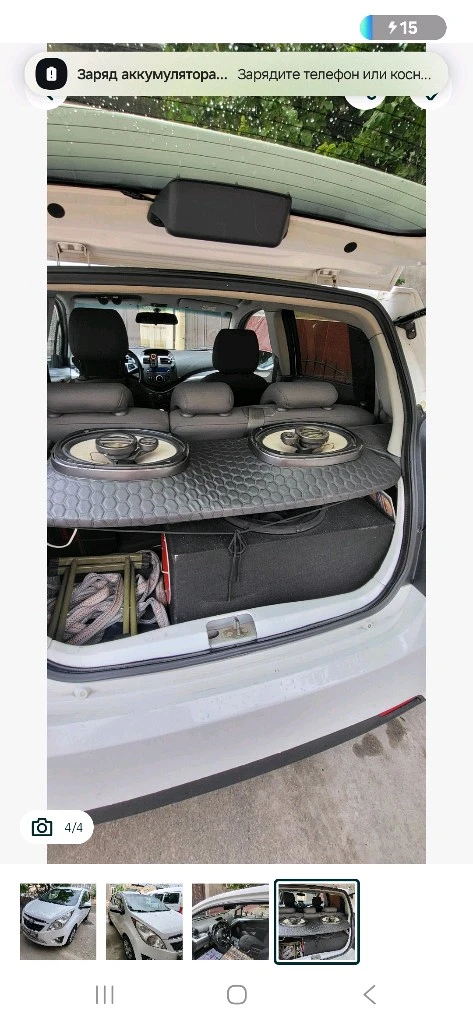 Chevrolet Spark