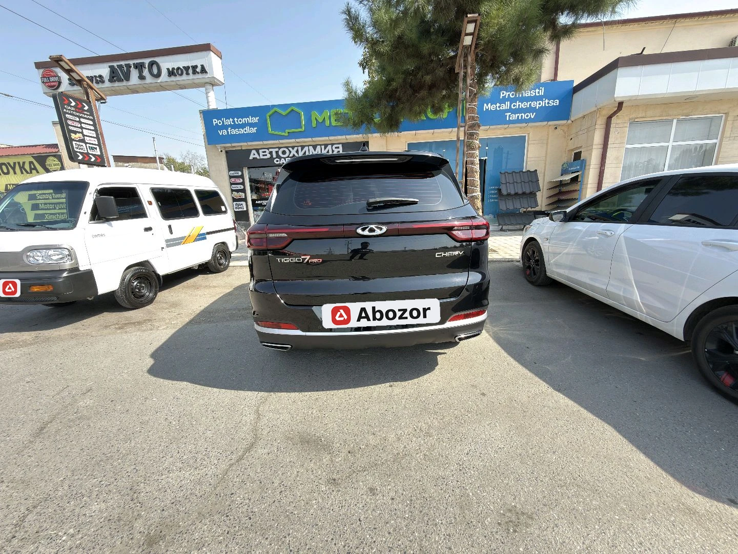 Chery Tiggo 7 Pro