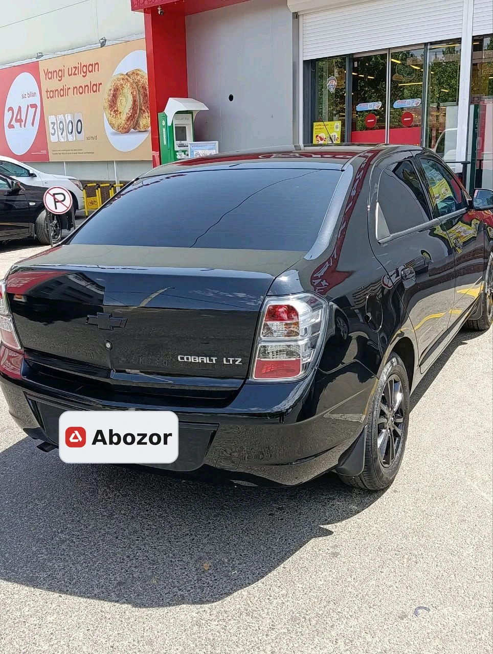 Chevrolet Cobalt