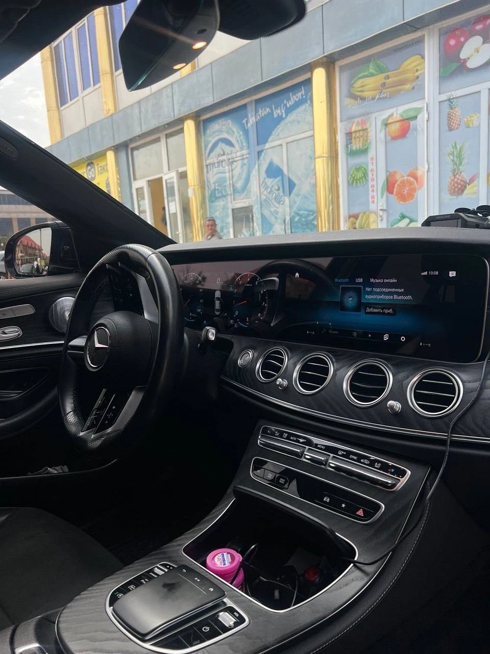 Mercedes-Benz E-Класс