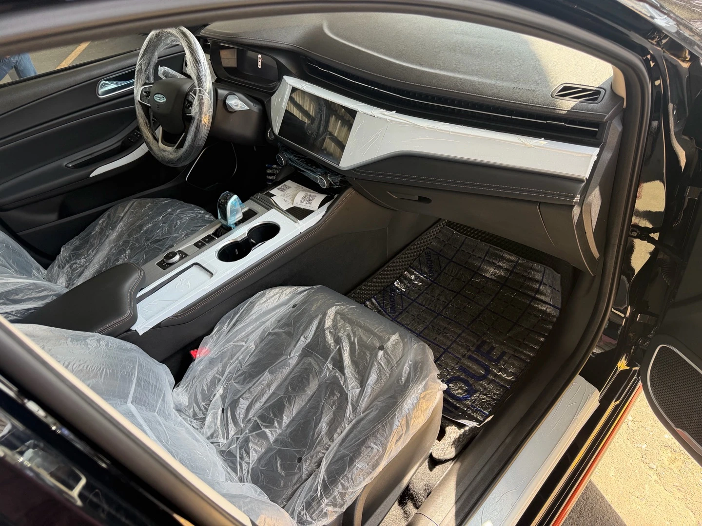 Chery Arrizo 6 Pro