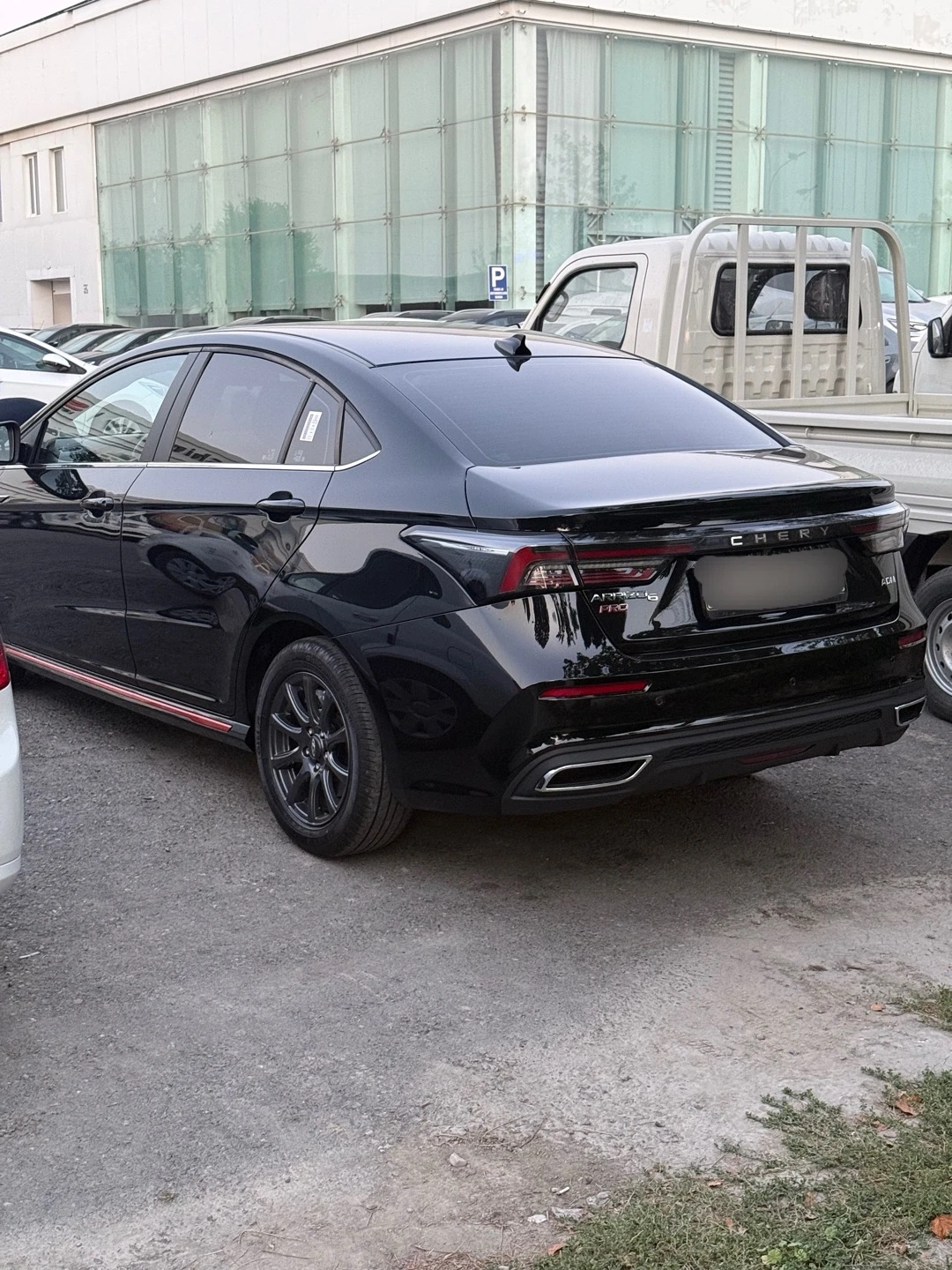 Chery Arrizo 6 Pro
