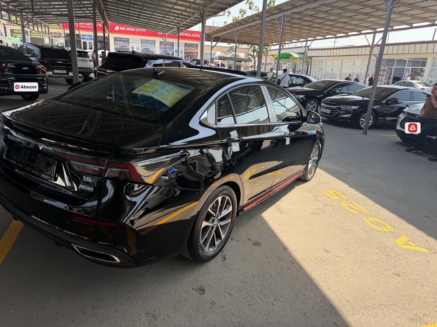 Chery Arrizo 6 Pro