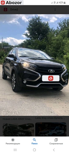 Lada (ВАЗ) XRAY, 2020, Namangan
