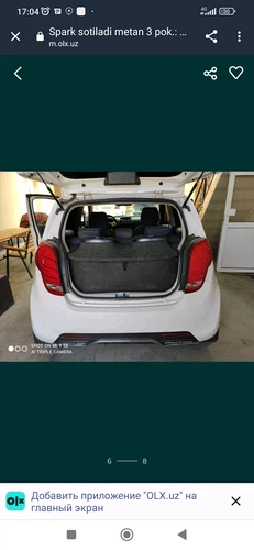 Chevrolet Spark