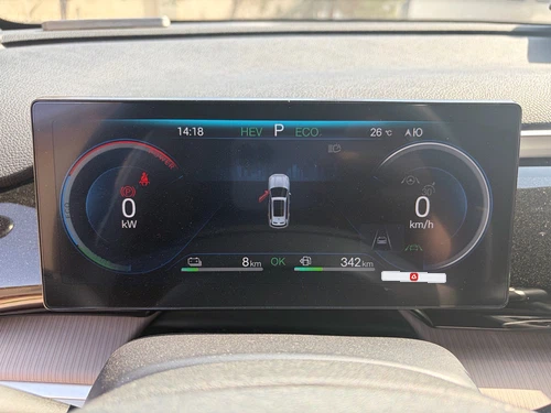 BYD Song Pro
