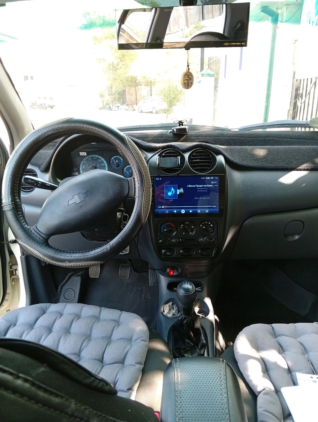 Chevrolet Matiz