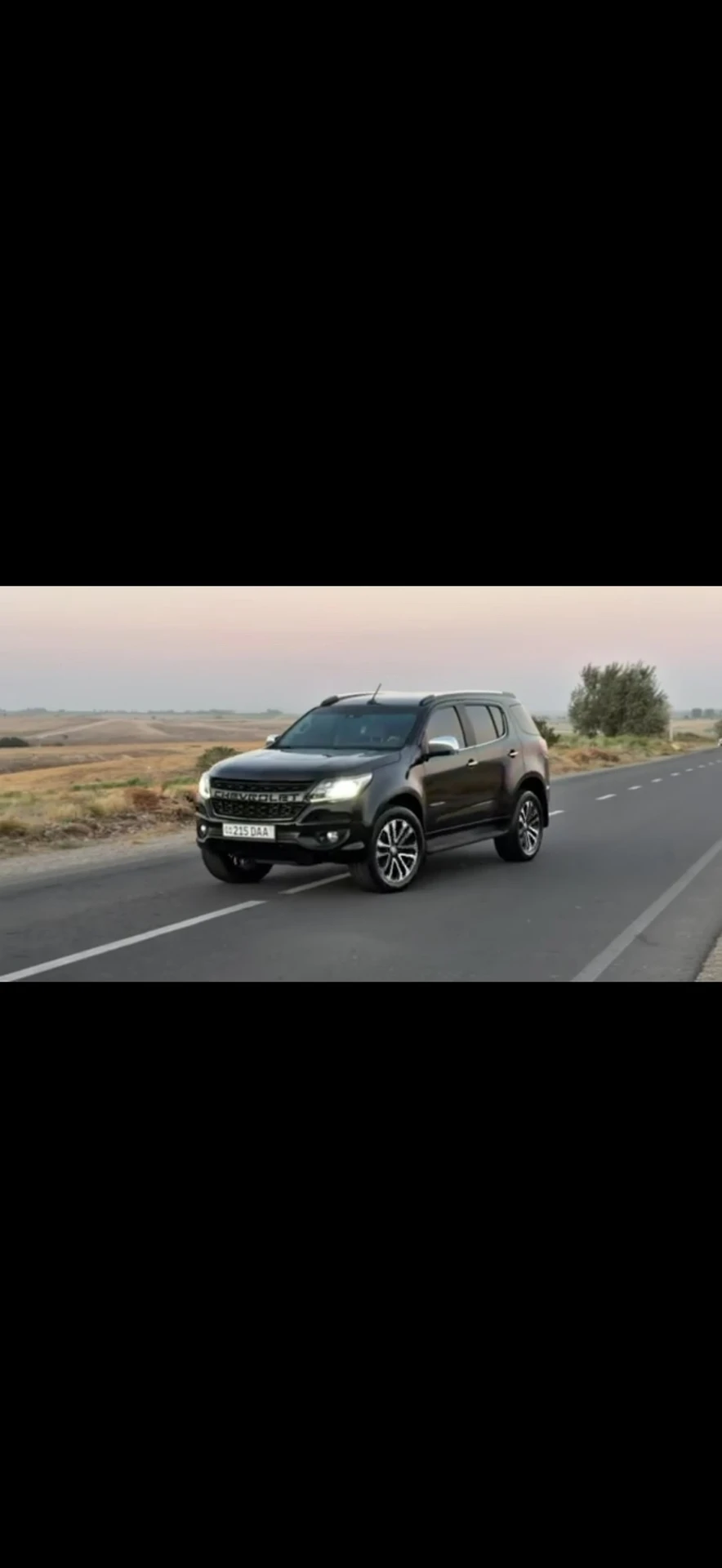 Chevrolet TrailBlazer