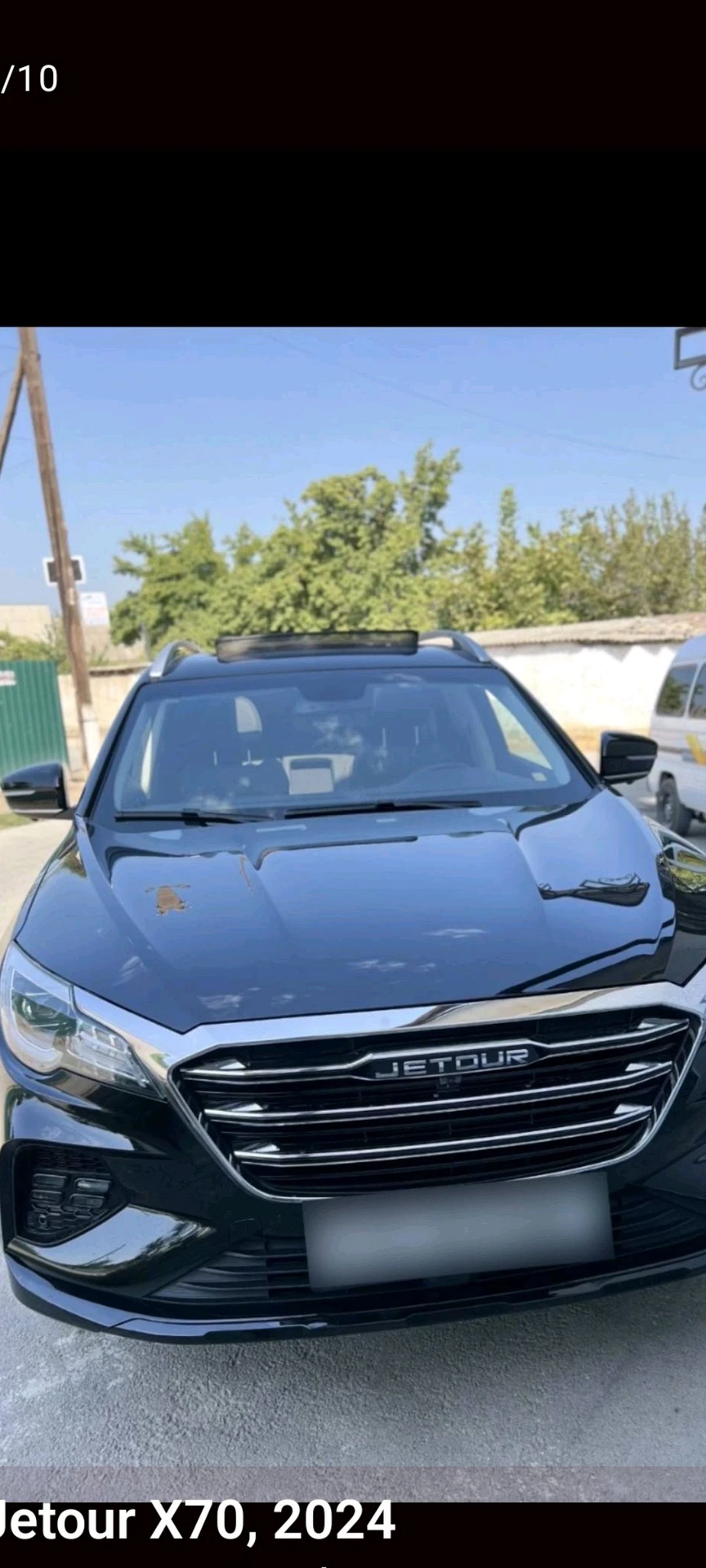 Jetour X70