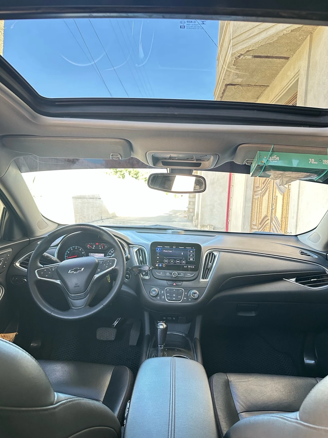 Chevrolet Malibu