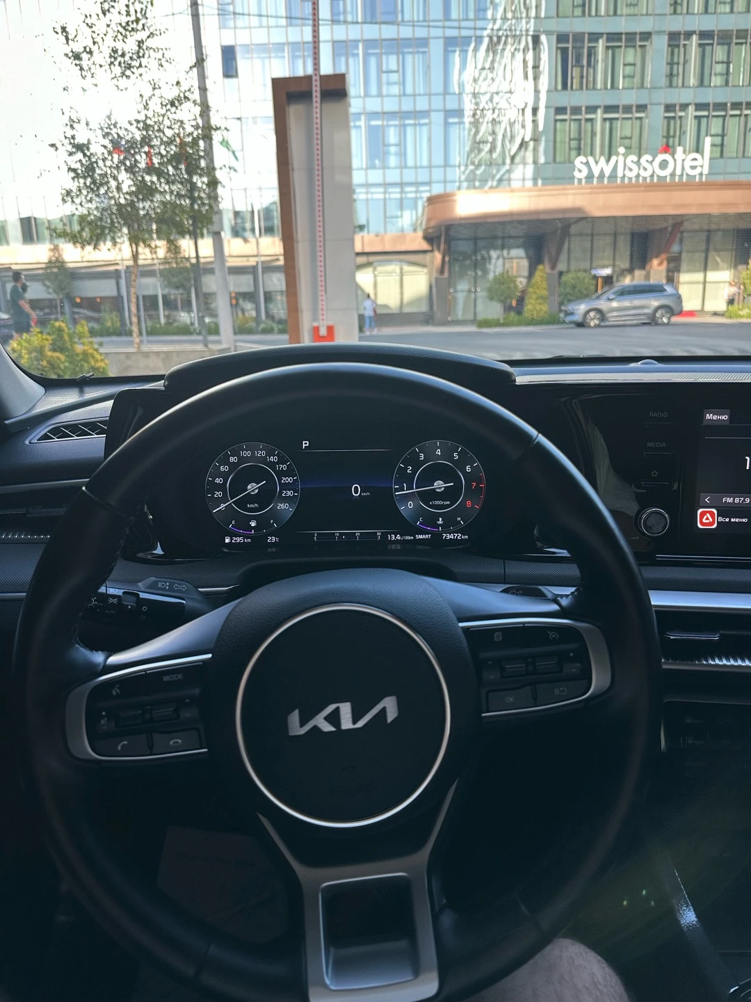 Kia K5