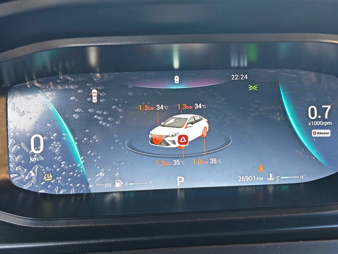 Chery Arrizo 6 Pro