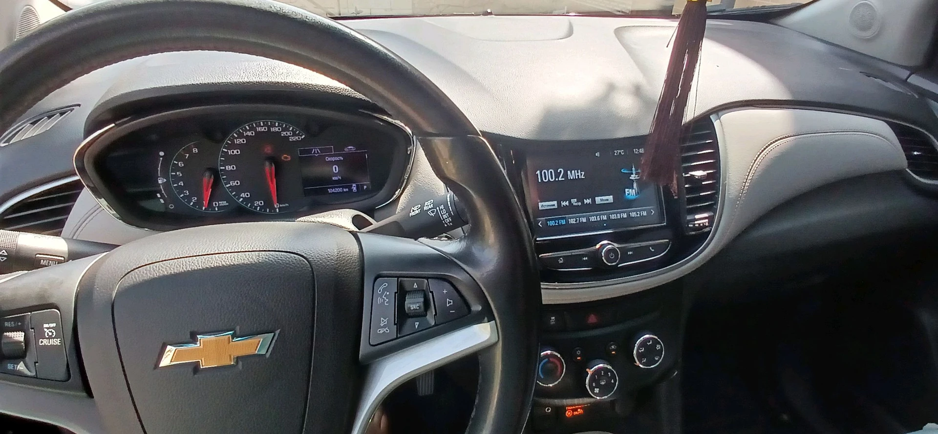 Chevrolet Tracker