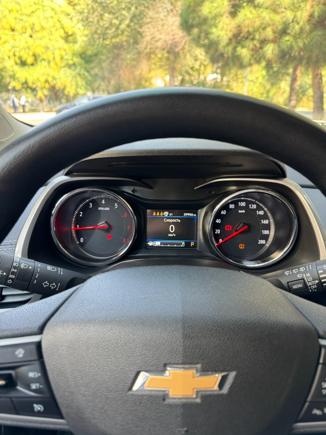 Chevrolet Tracker