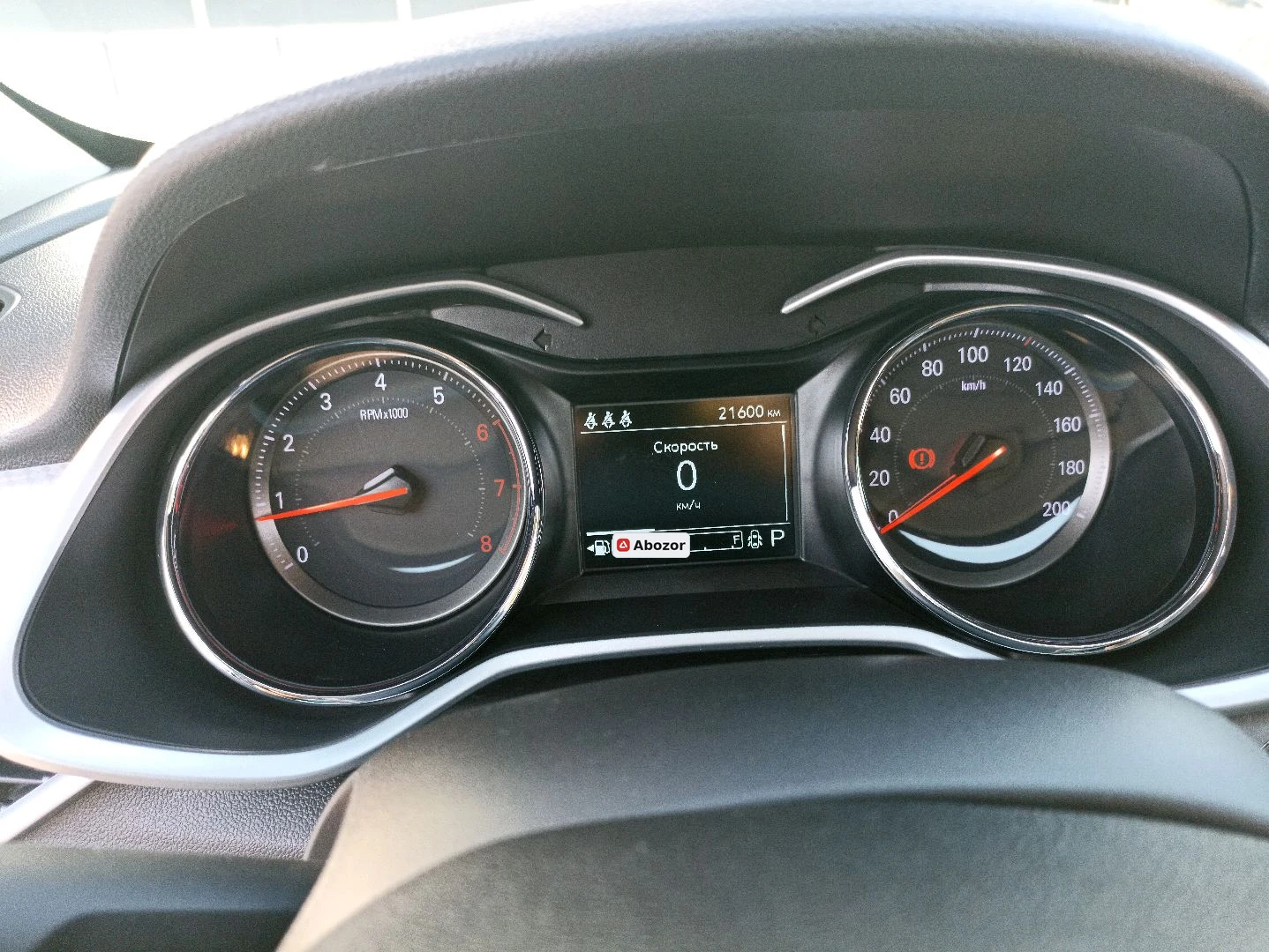 Chevrolet Onix
