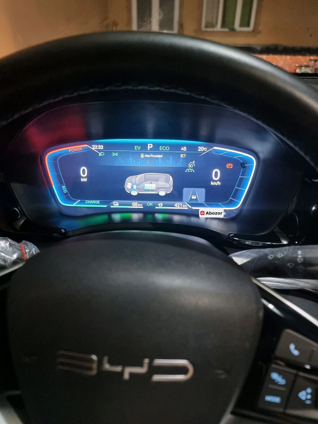 BYD Chazor