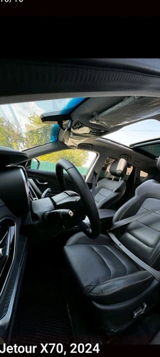 Jetour X70