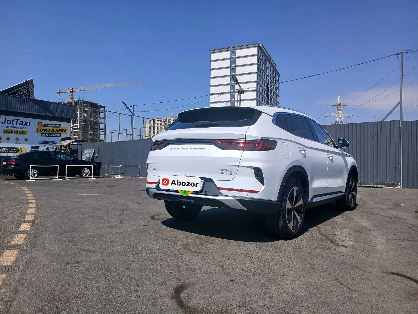 BYD Song Plus
