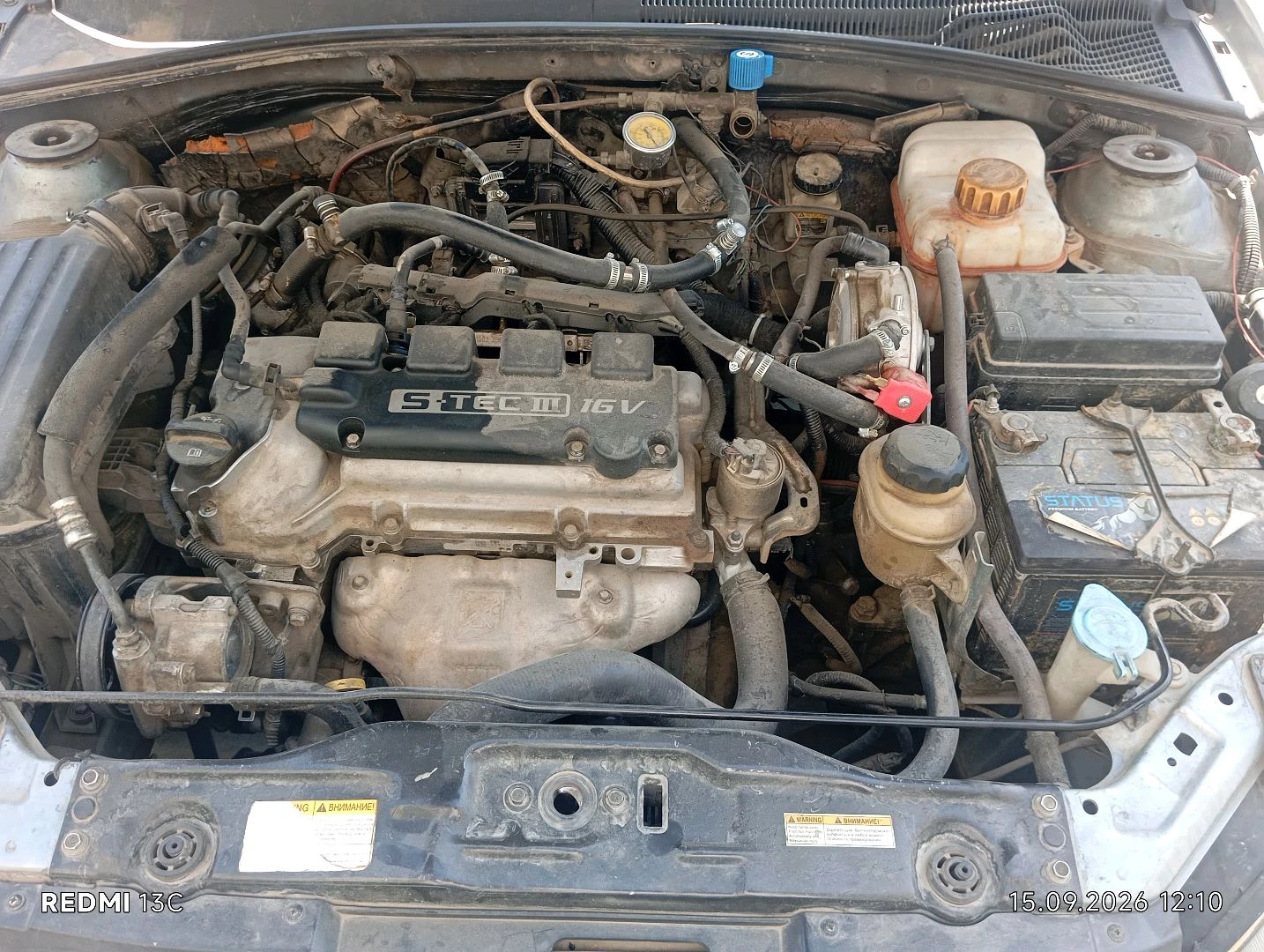 Chevrolet Lacetti