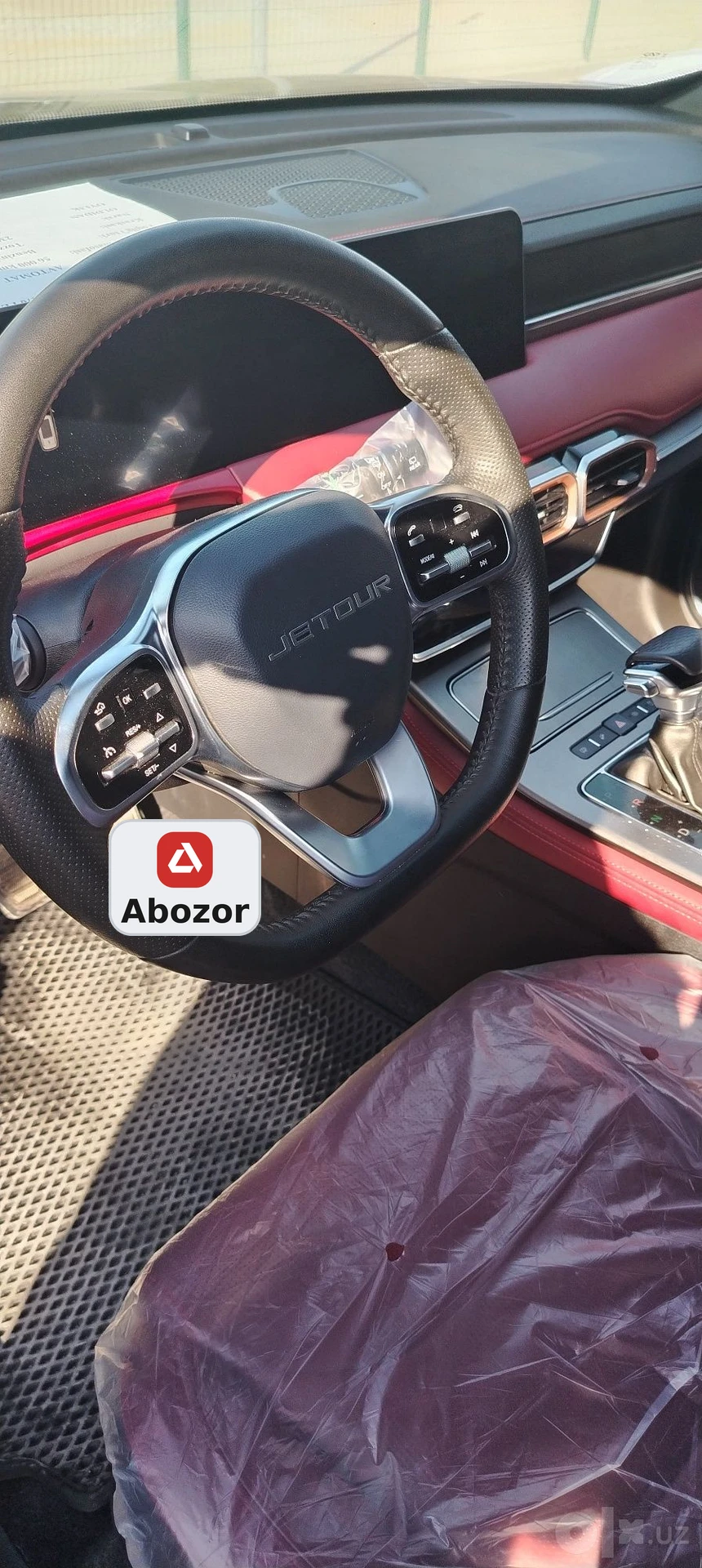Jetour X70 PRO