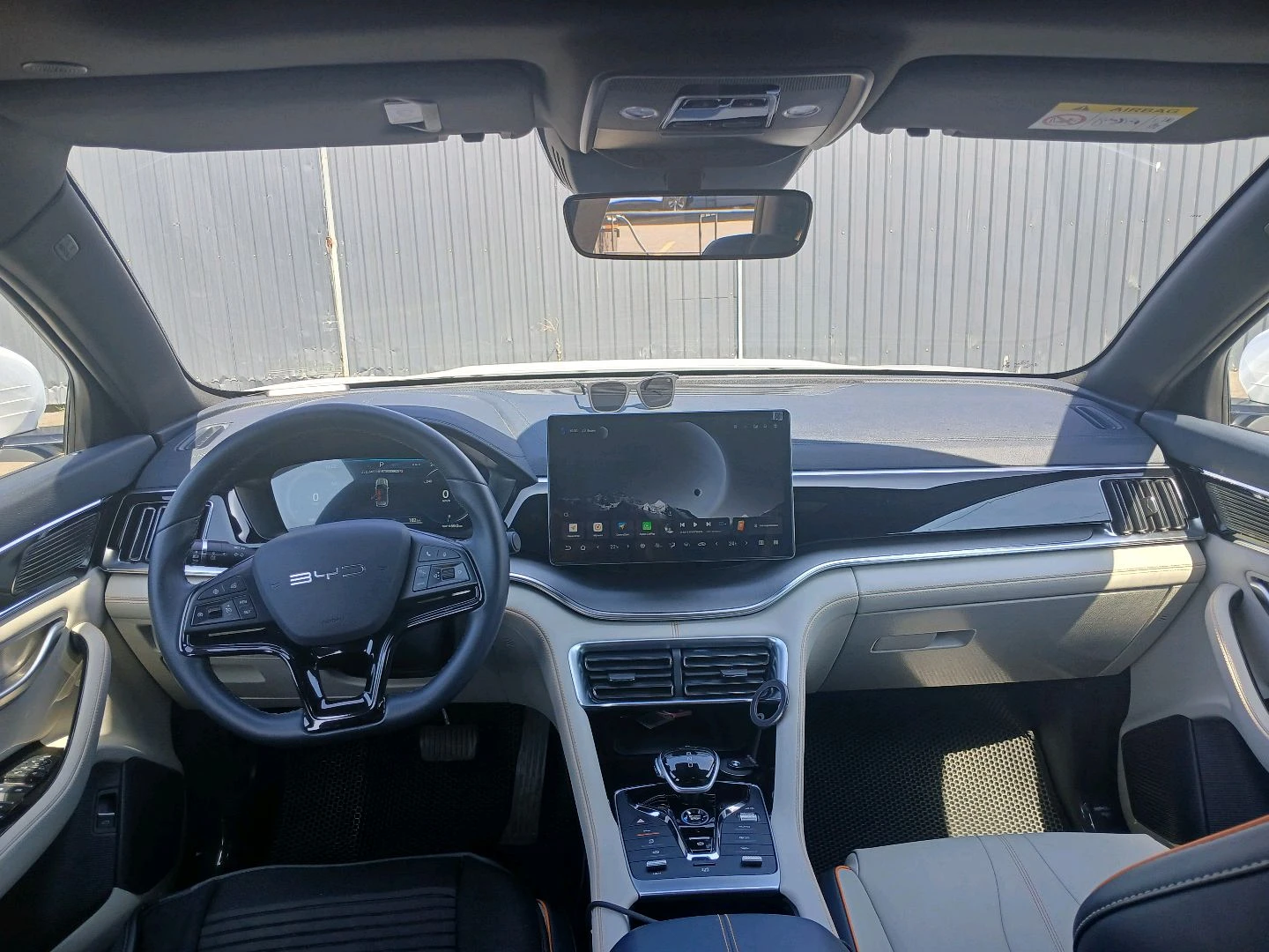 BYD Song Plus