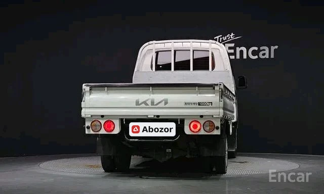 Kia Bongo