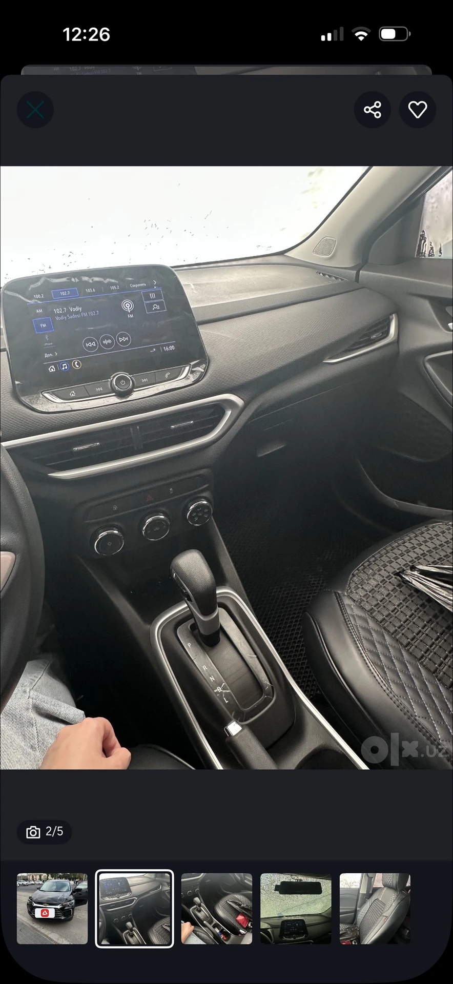 Chevrolet Tracker