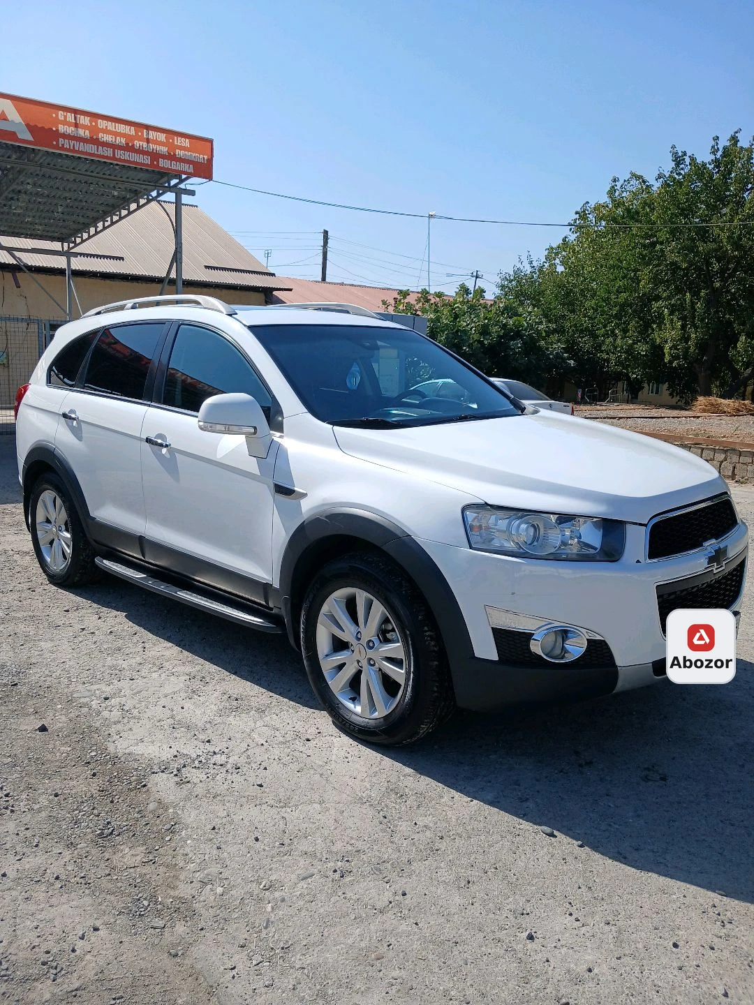 Chevrolet Captiva