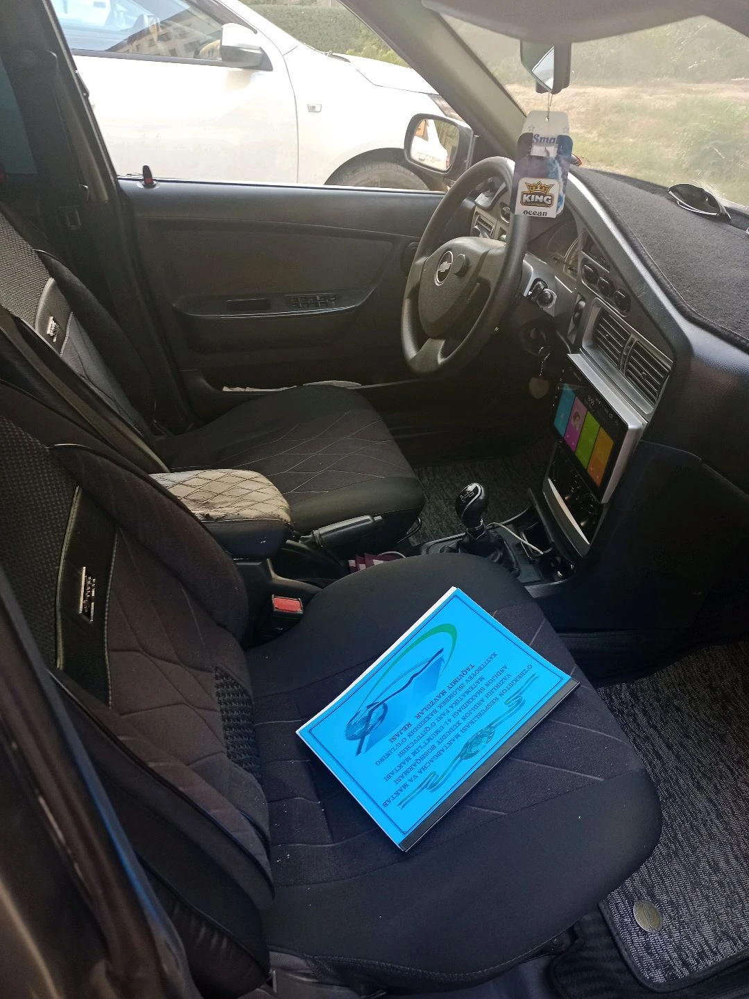 Daewoo Nexia