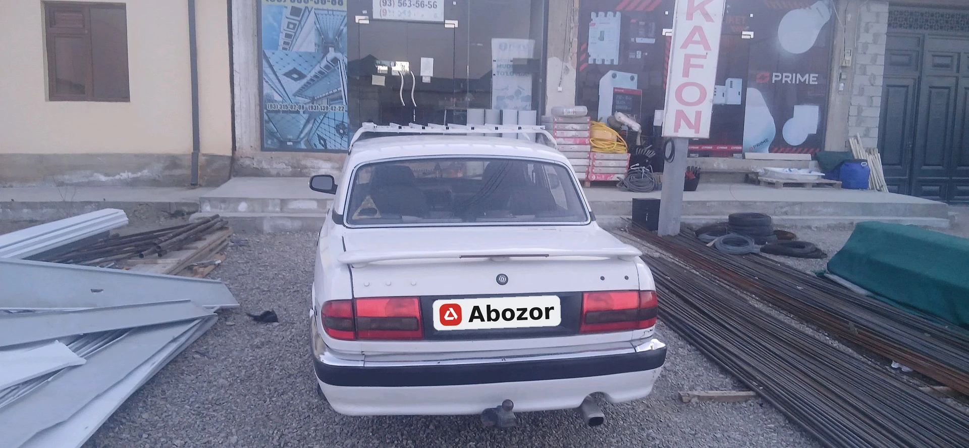 ГАЗ 3110 «Волга»