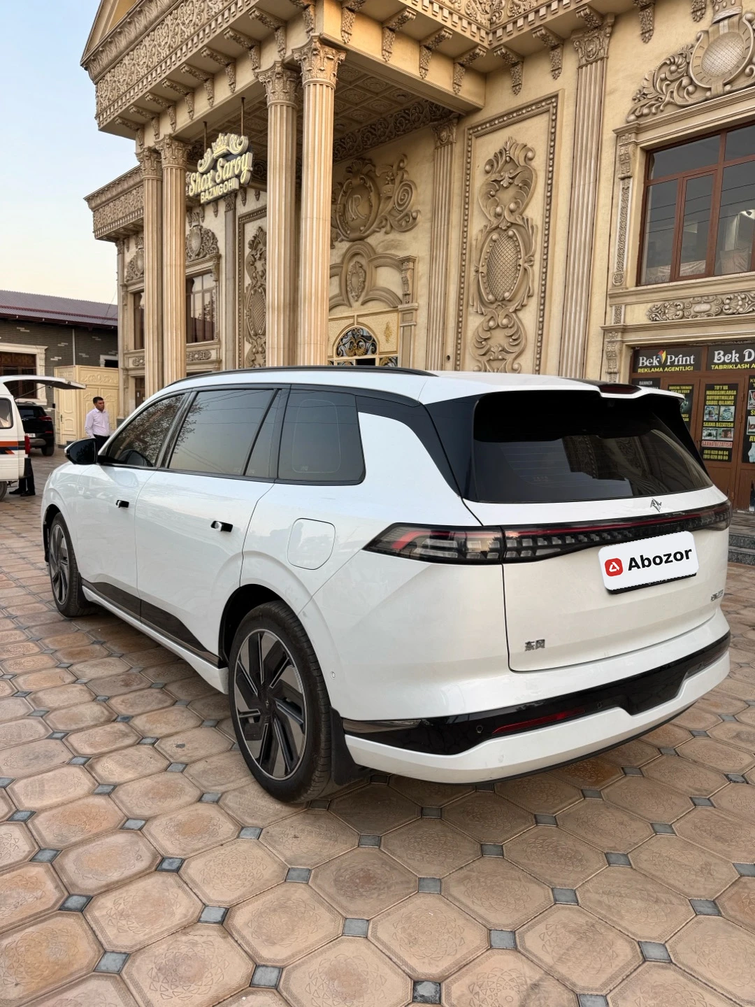 Dongfeng EP 008