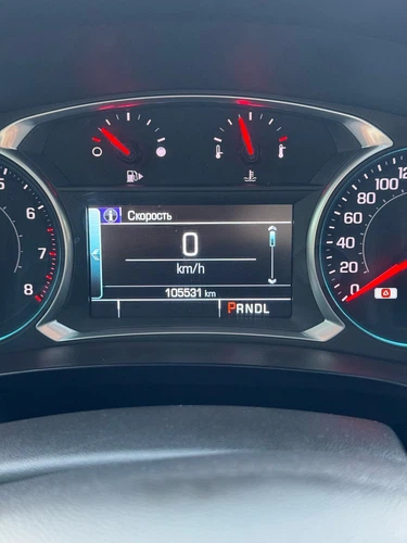 Chevrolet Malibu