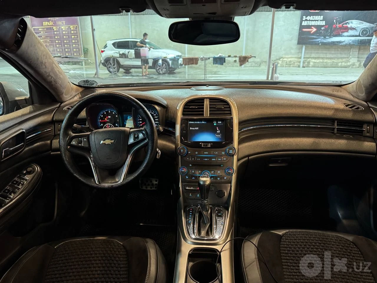 Chevrolet Malibu