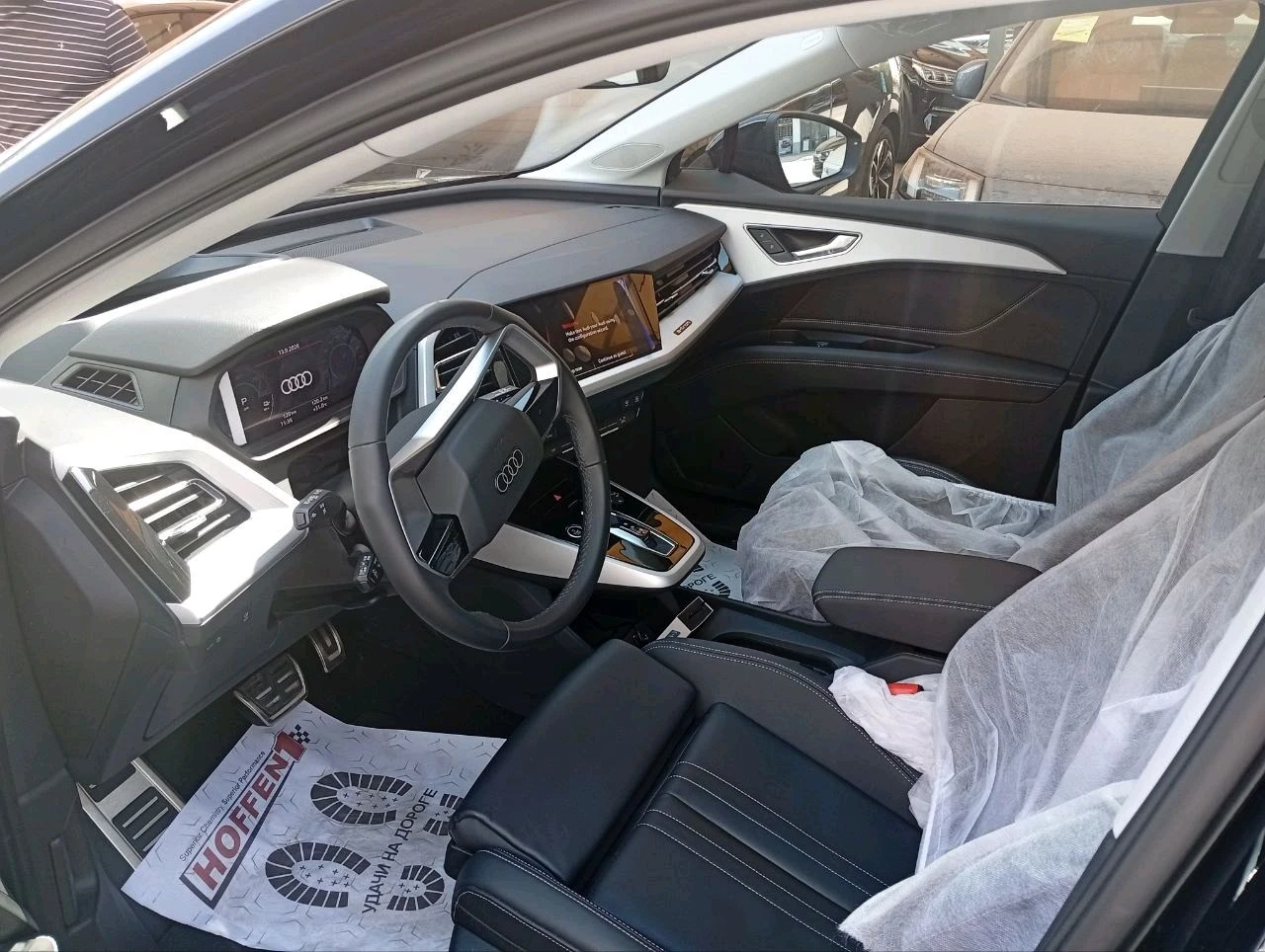 Audi Q5 e-tron