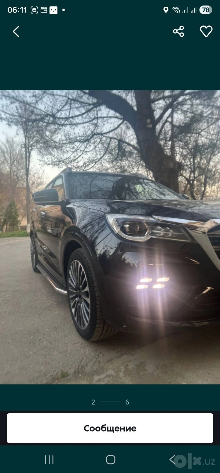 Jetour X70 PRO