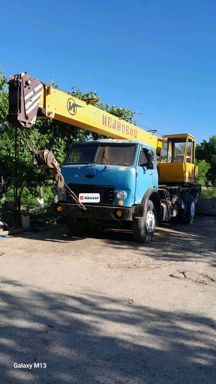 Kamaz K1