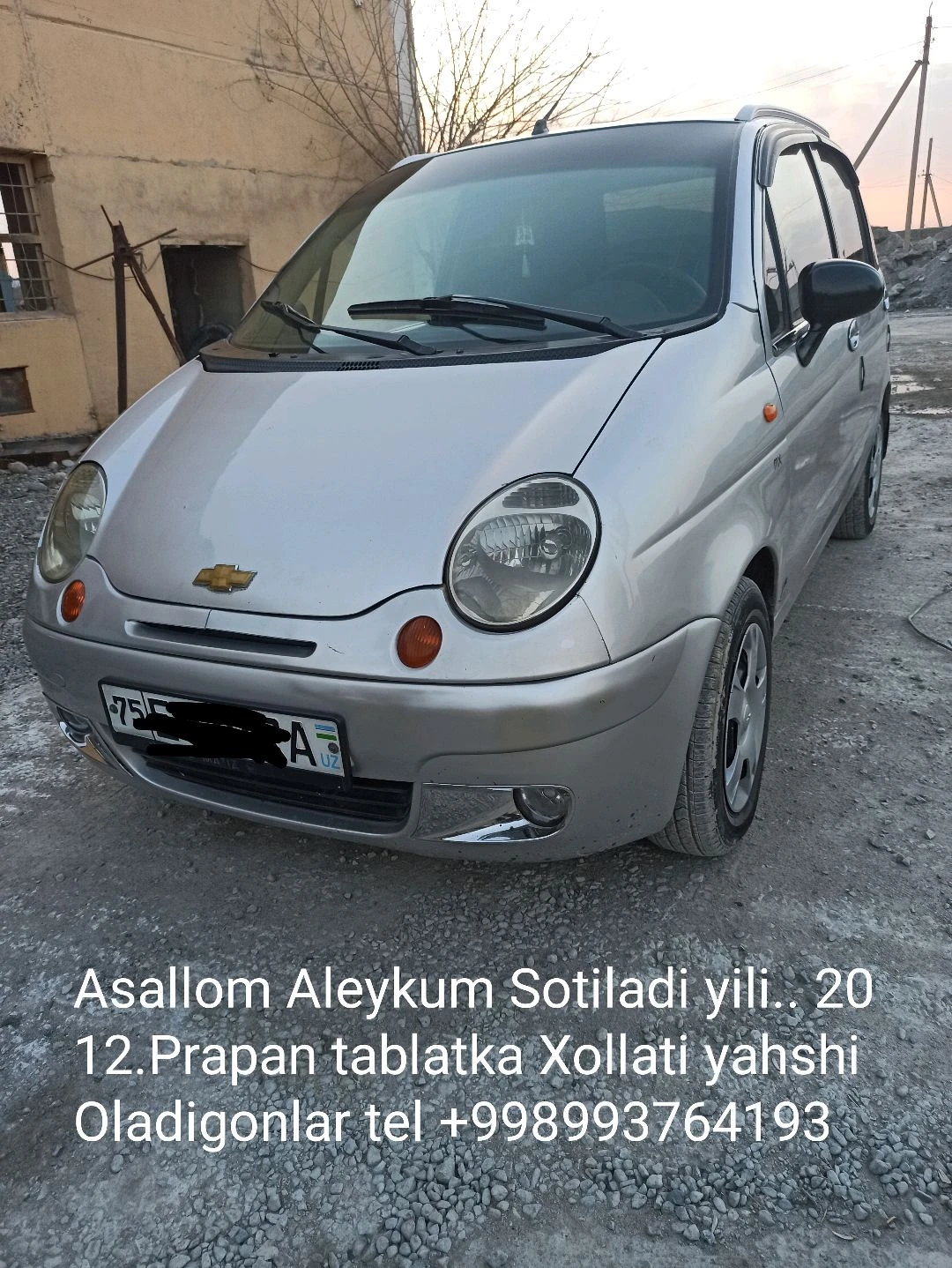 Chevrolet Matiz